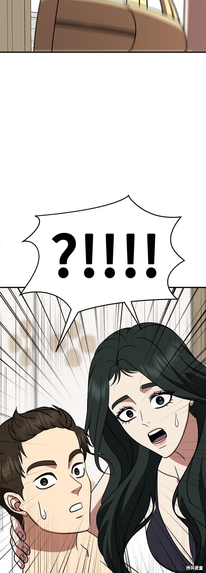 第250话