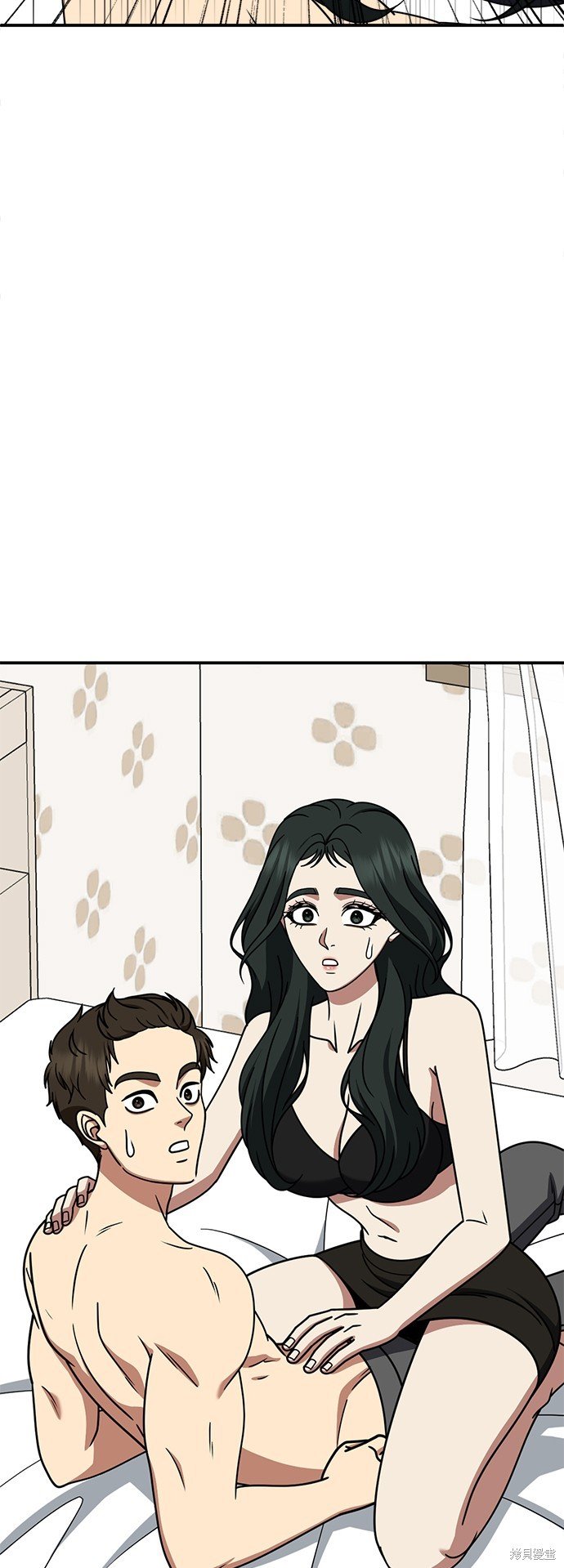第250话