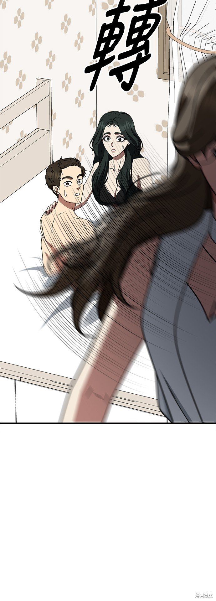 第250话