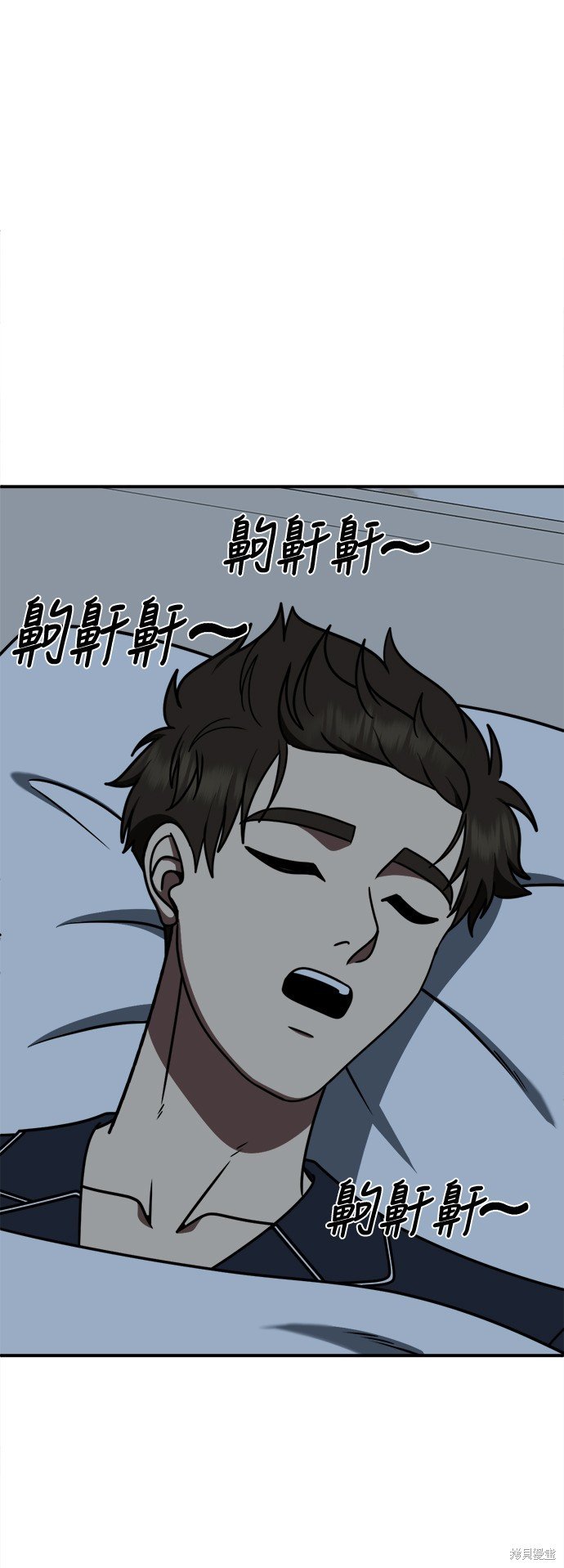 第250话