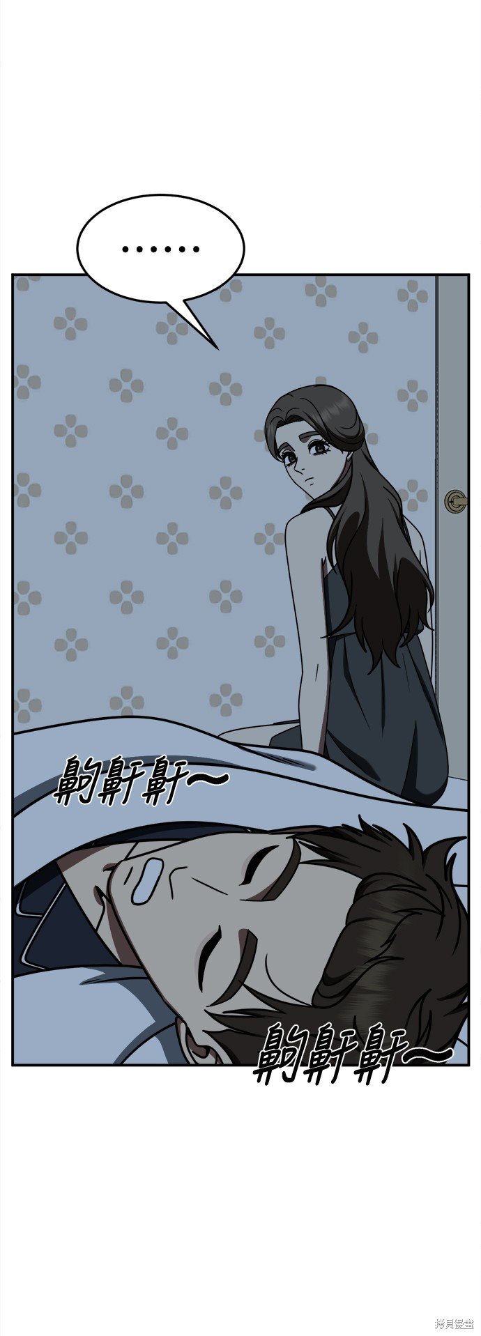 第250话