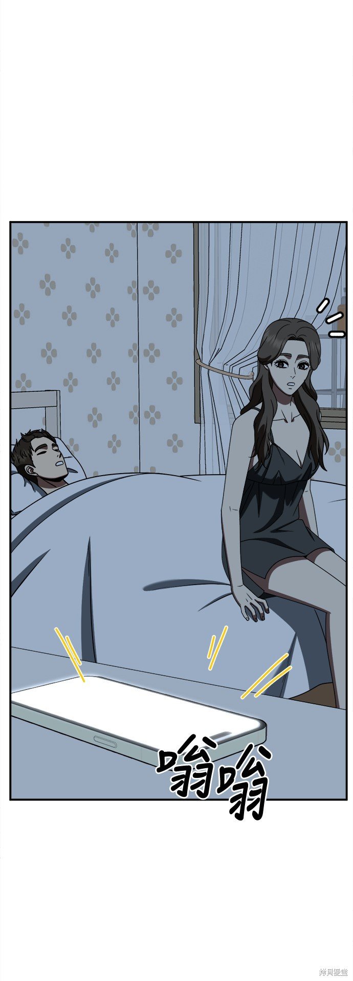 第250话