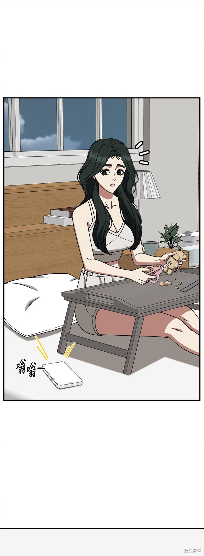 第250话