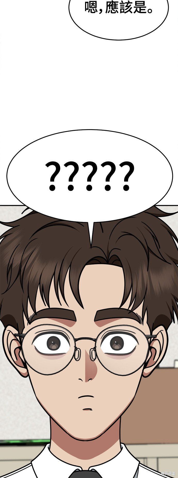 第251话