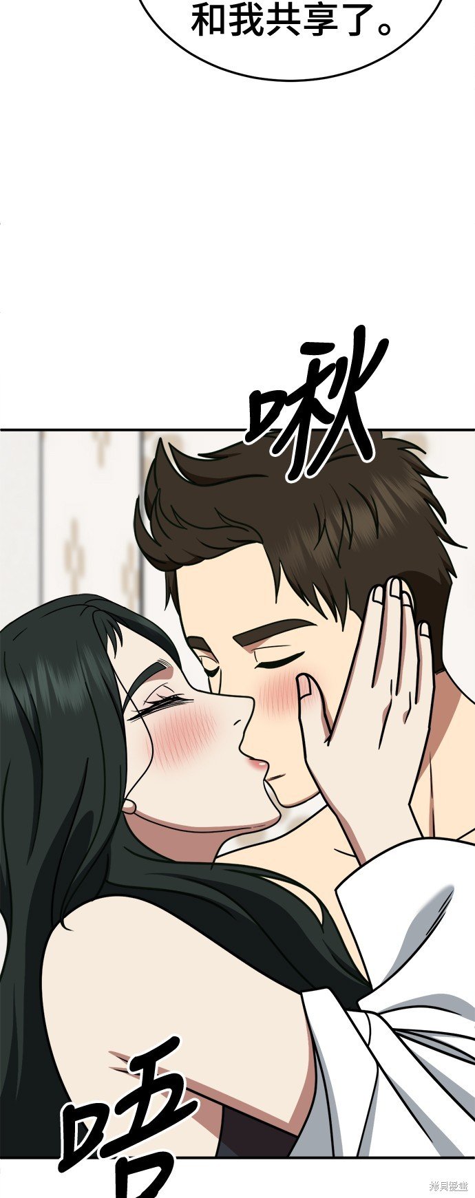 第251话