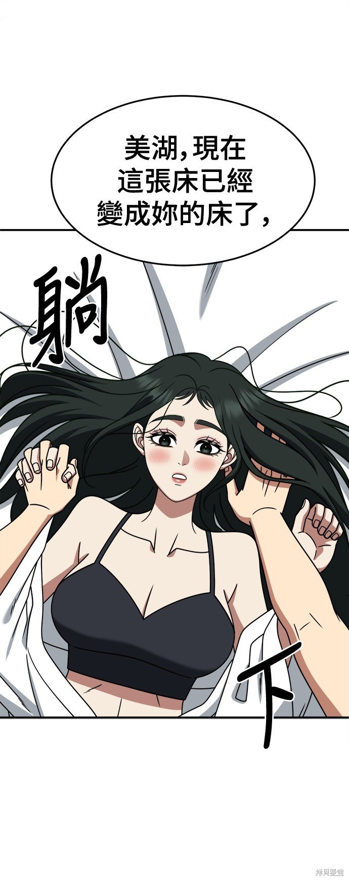 第251话