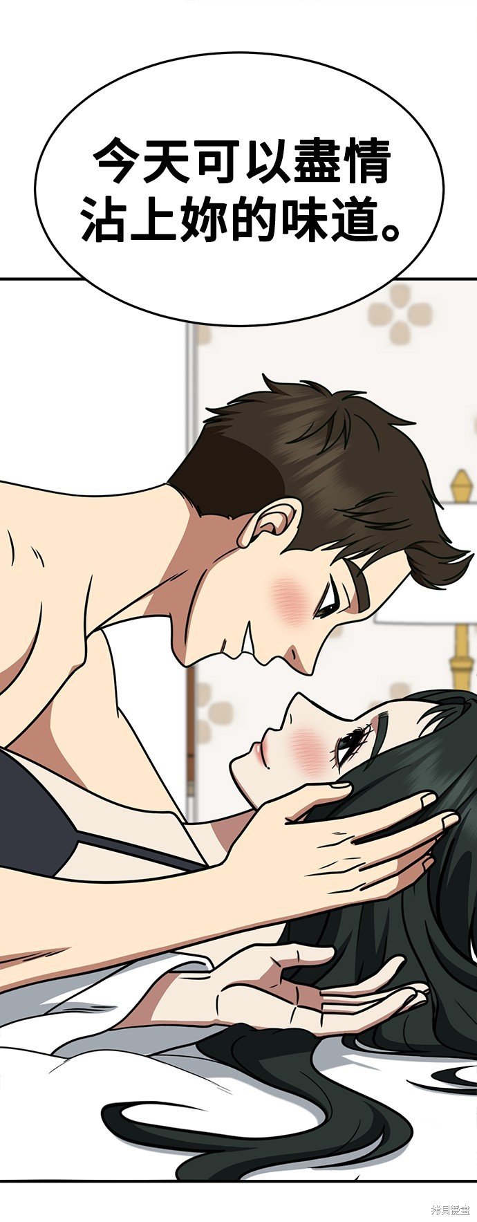 第251话