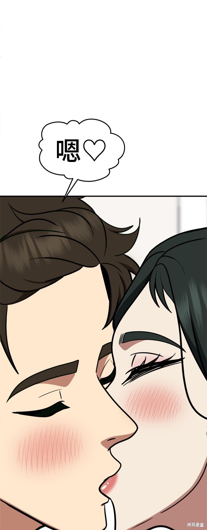 第251话