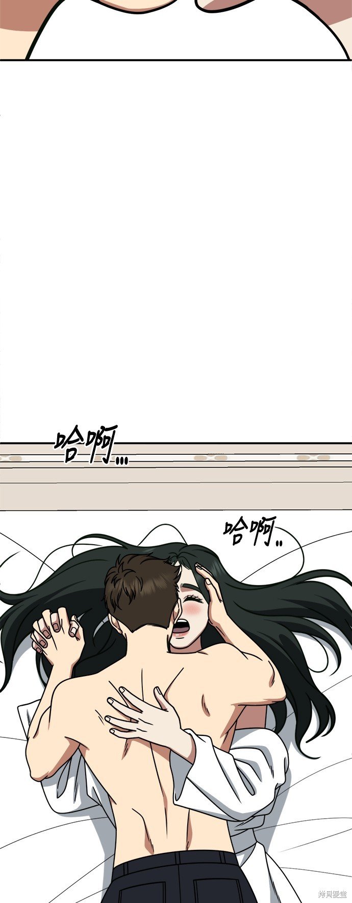 第251话
