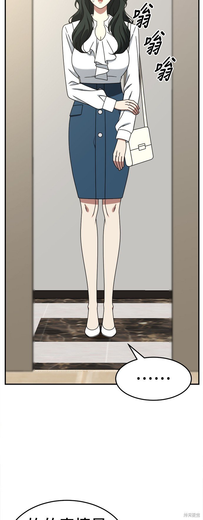 第251话