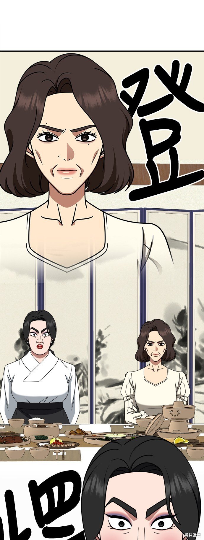 第251话