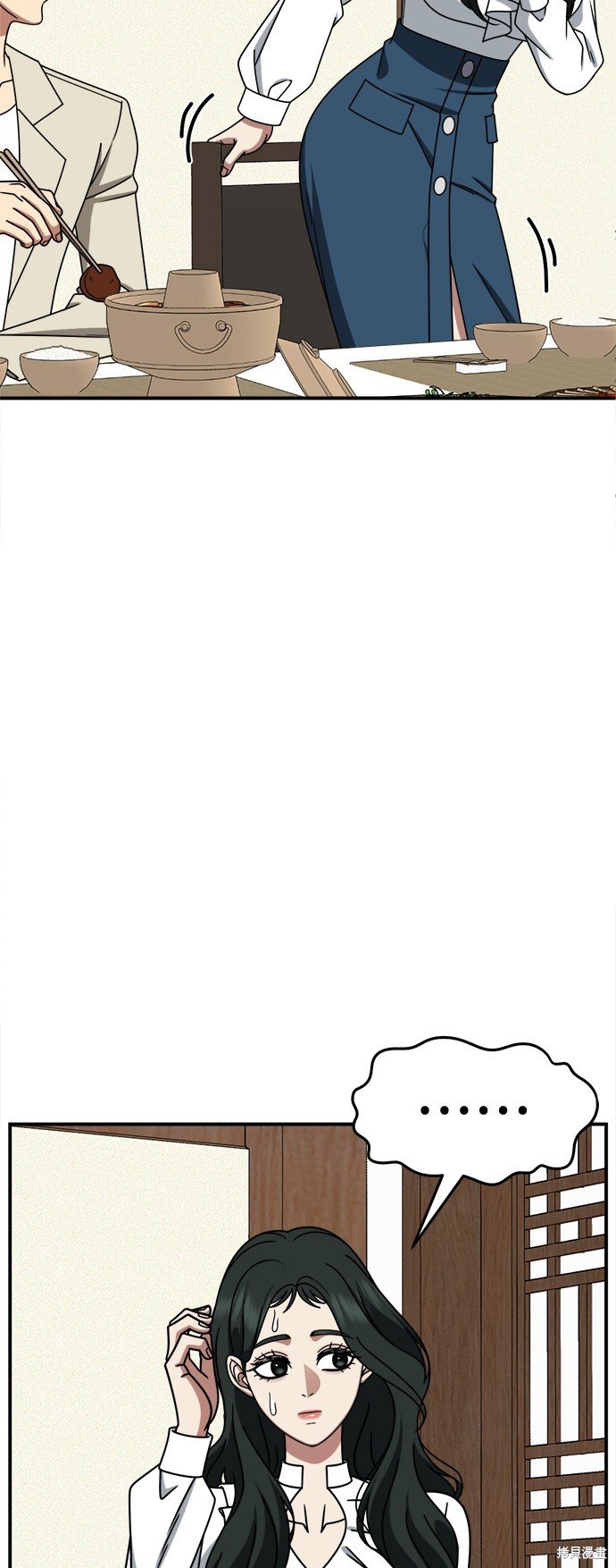 第251话