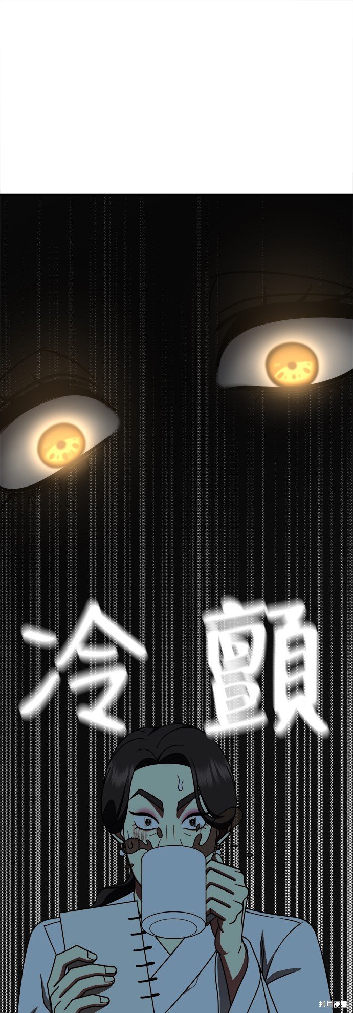 第251话