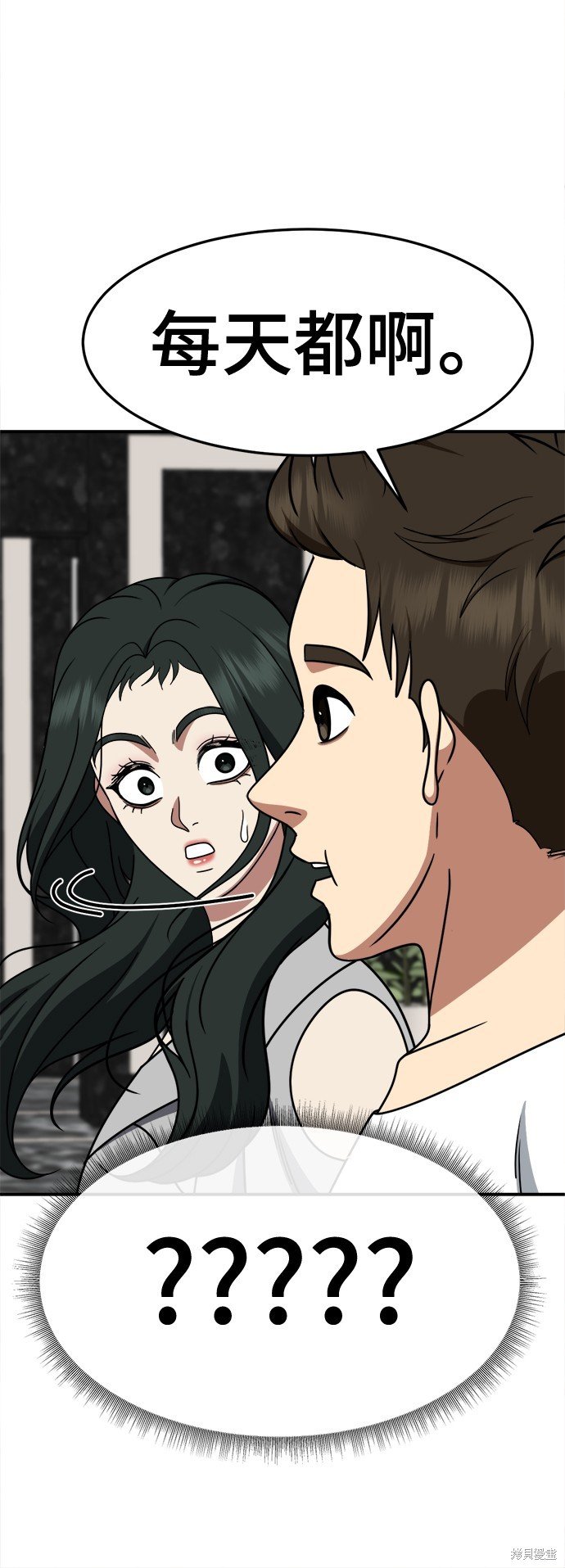 第251话
