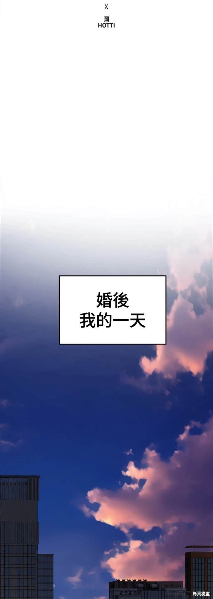 第252话
