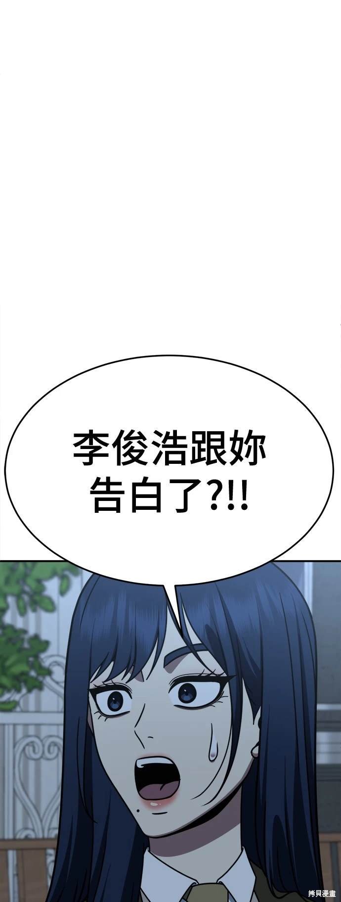 第253话