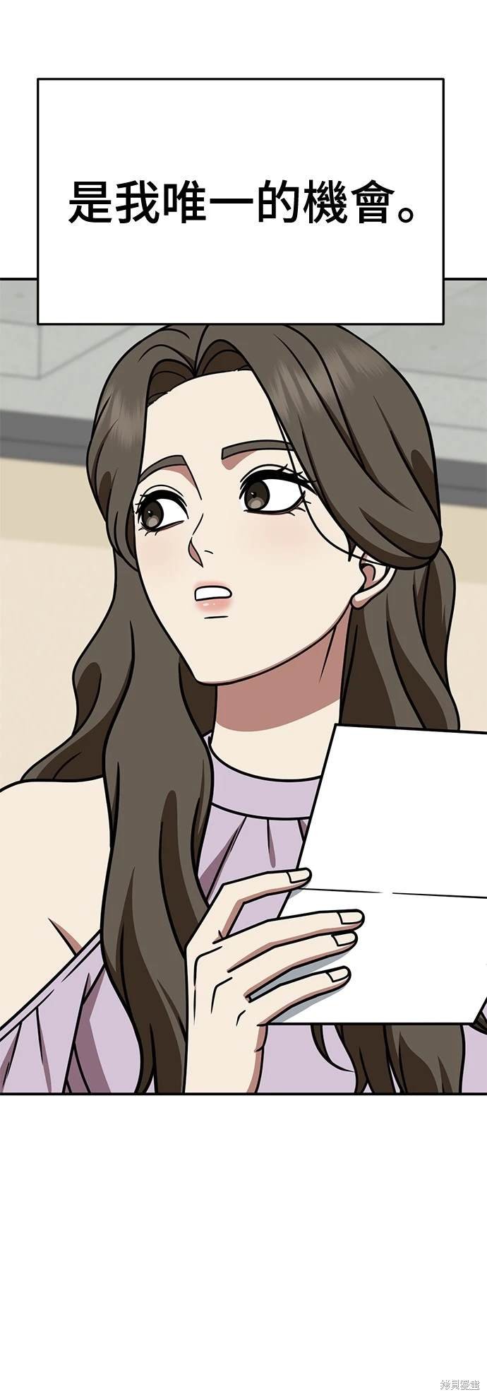第253话