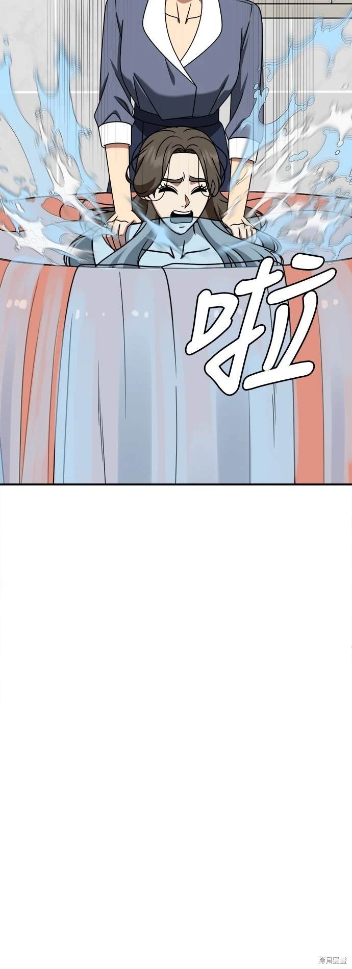 第253话
