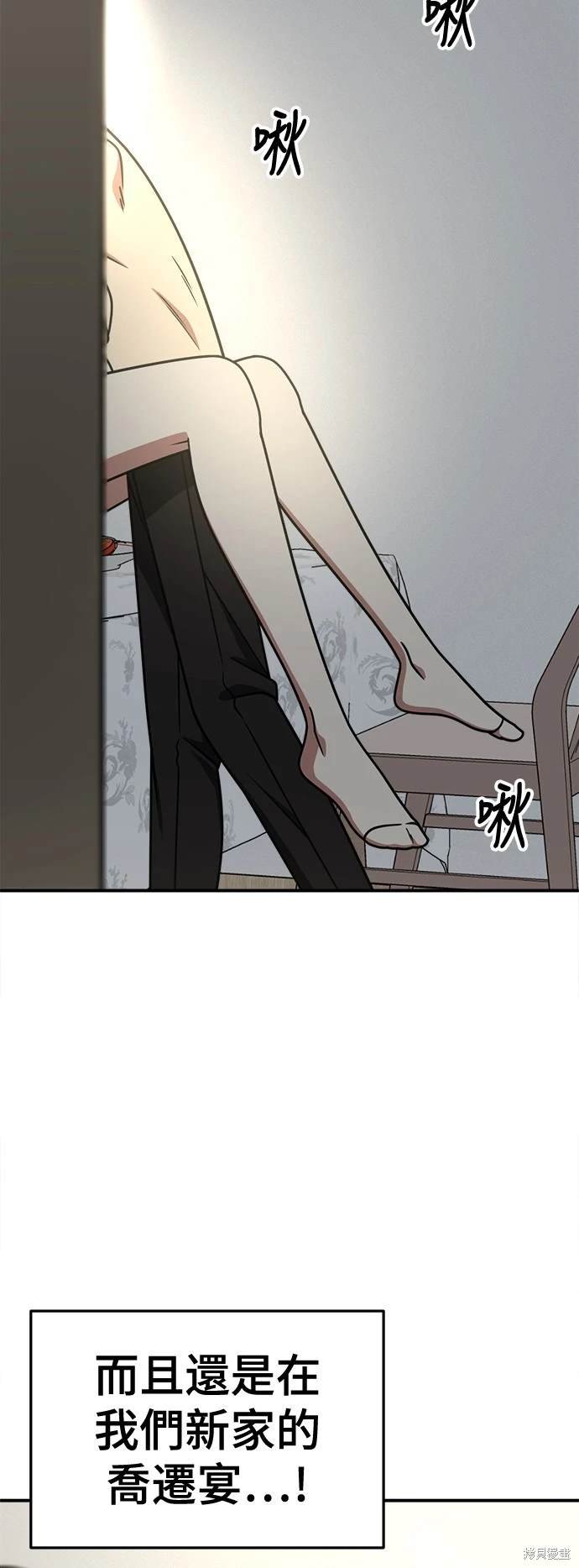 第253话