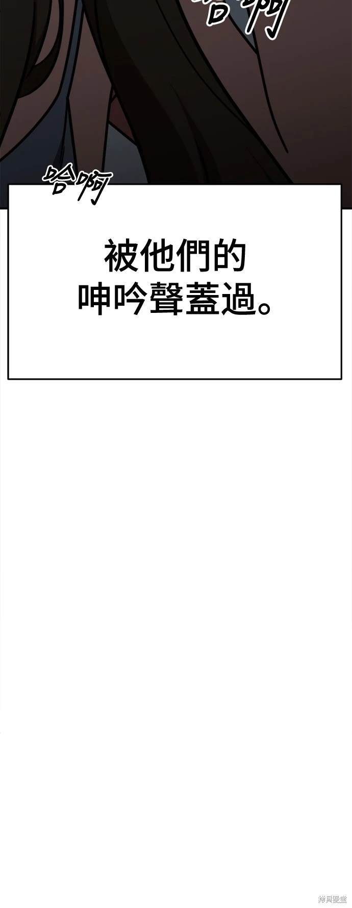 第253话