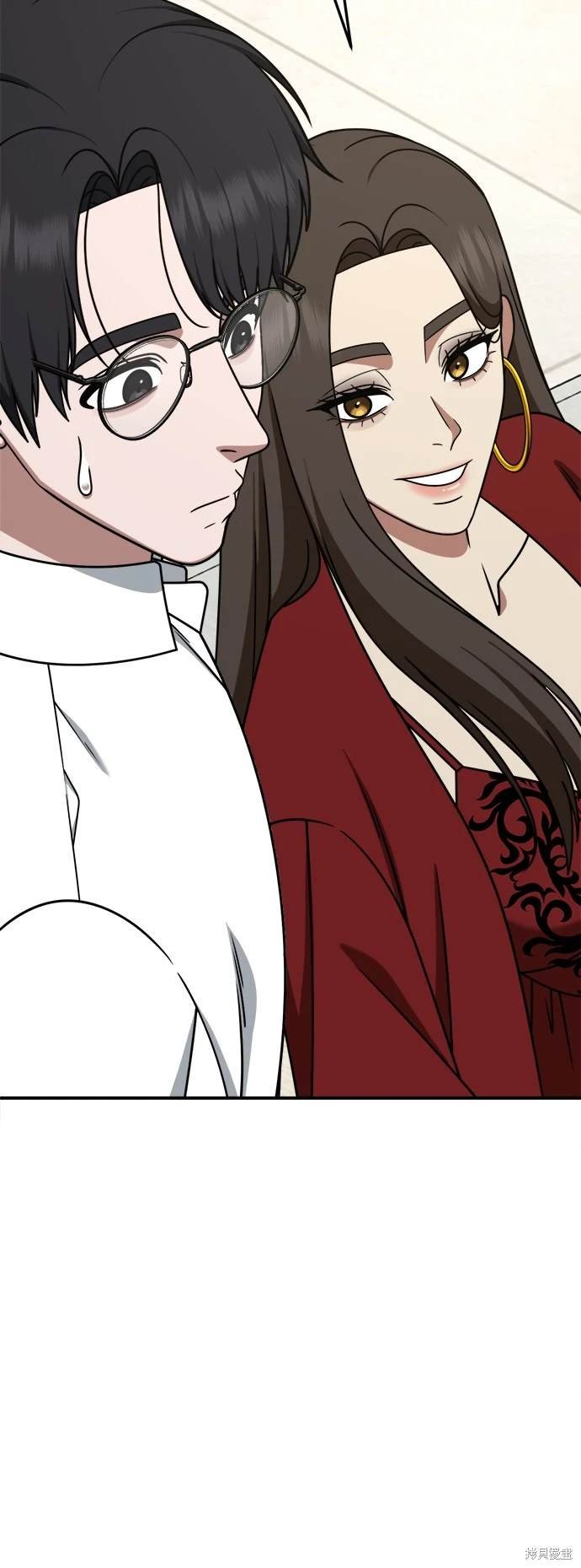 第255话