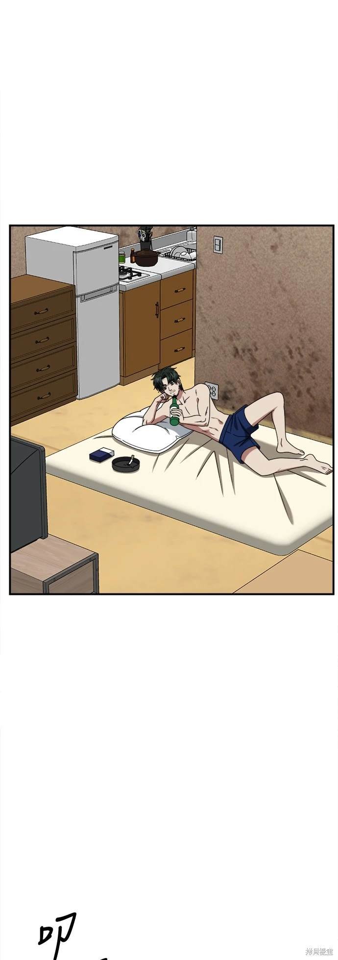 第255话