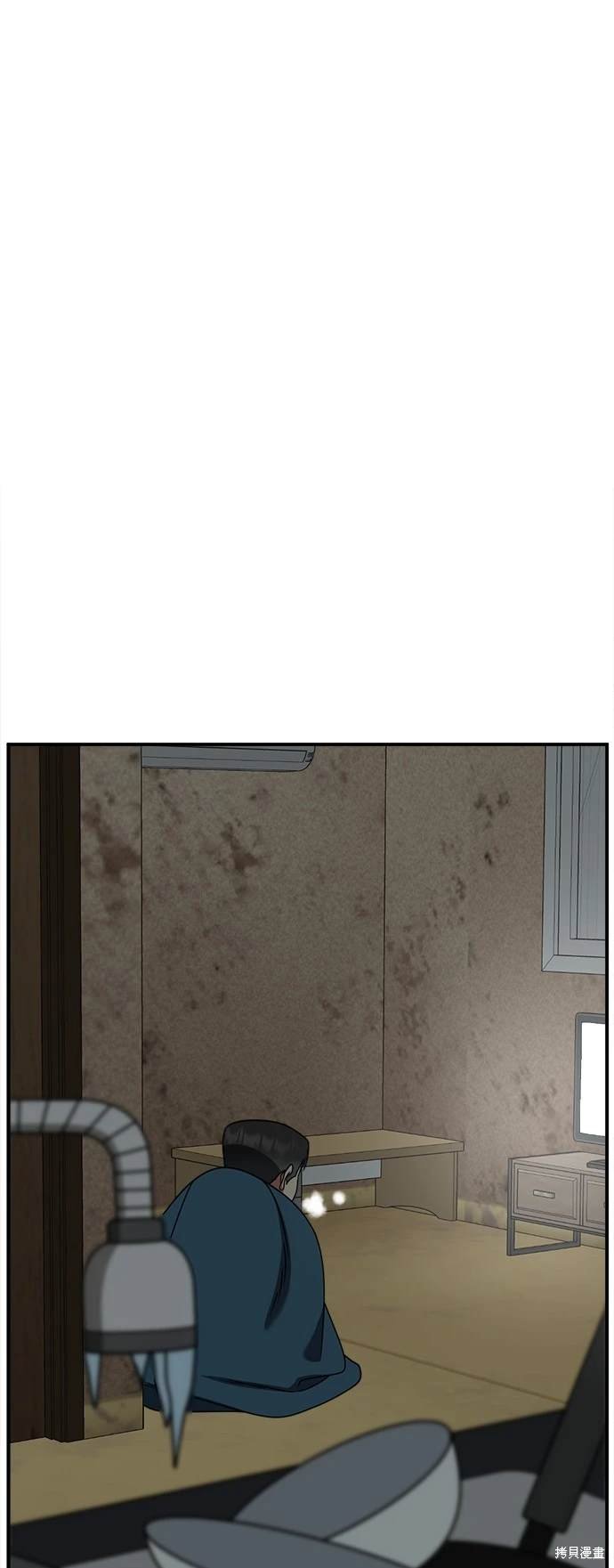 第255话