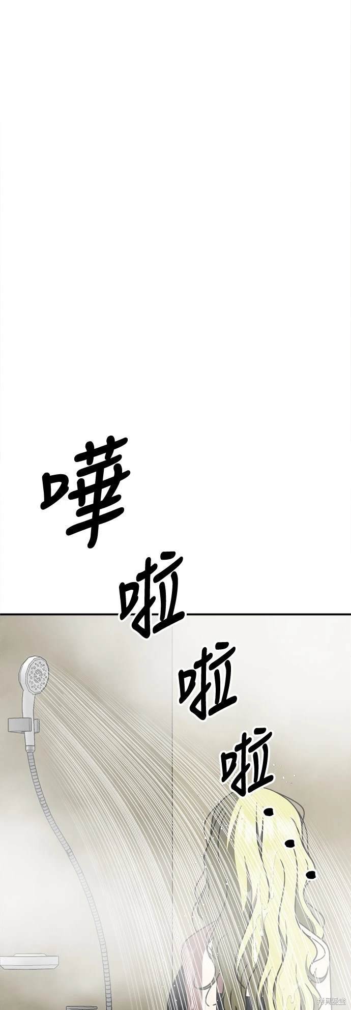 第255话