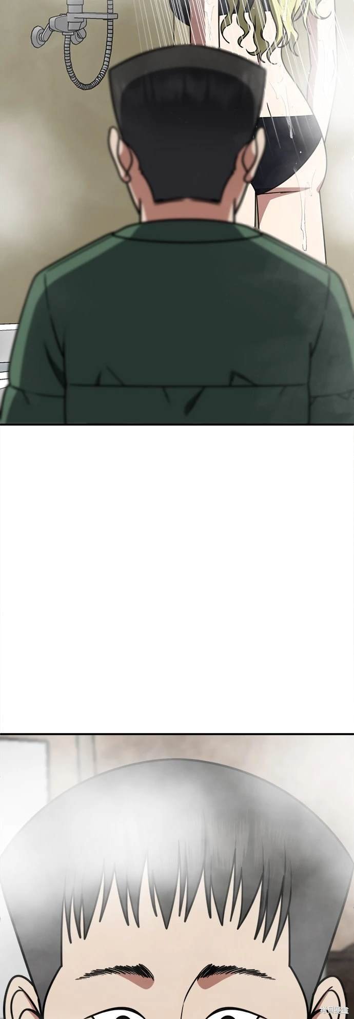 第255话