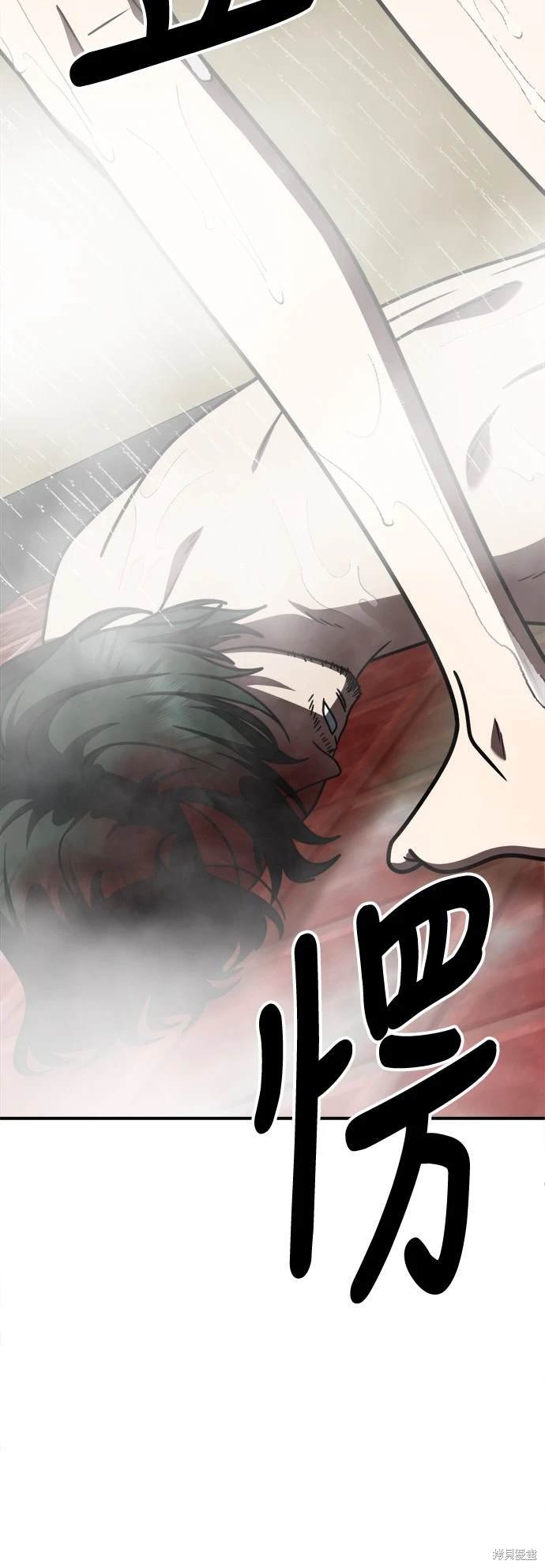 第255话
