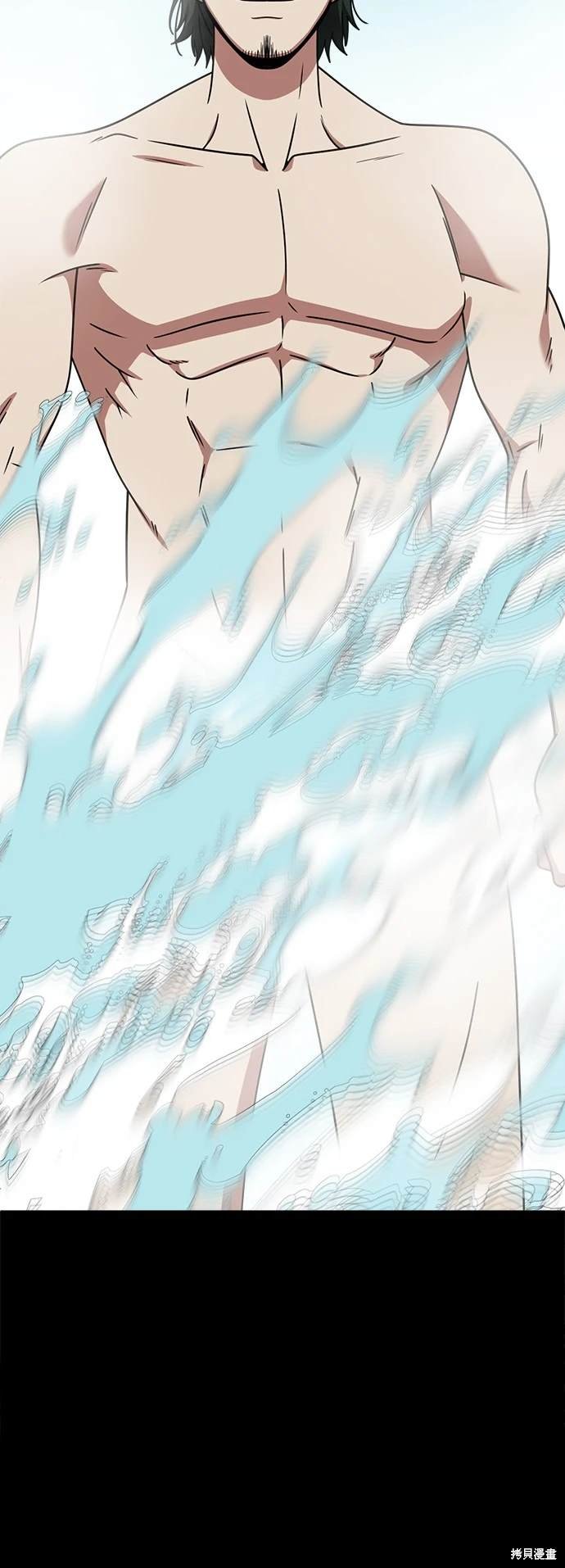 第256话