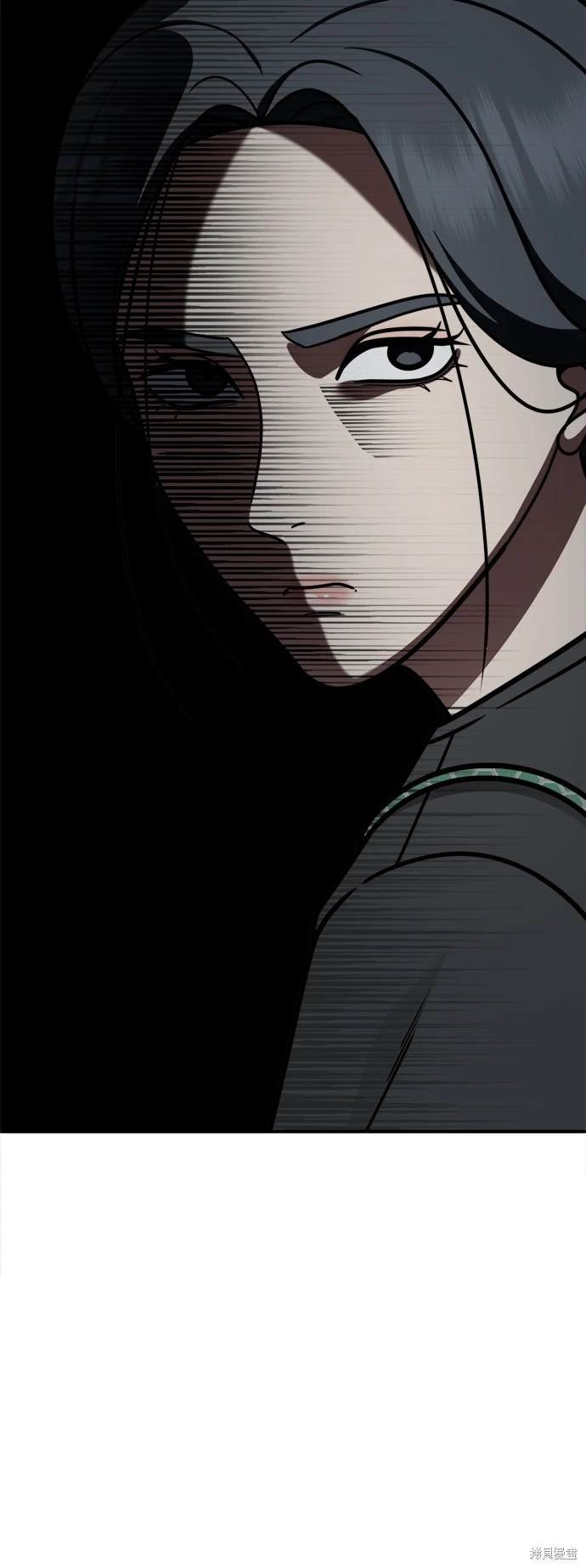 第257话