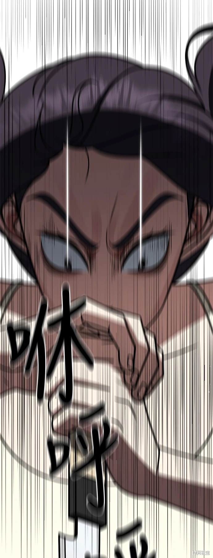 第258话