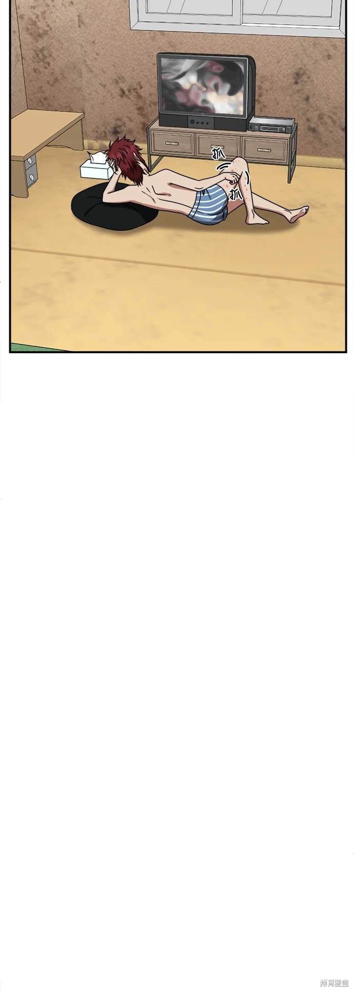 第258话