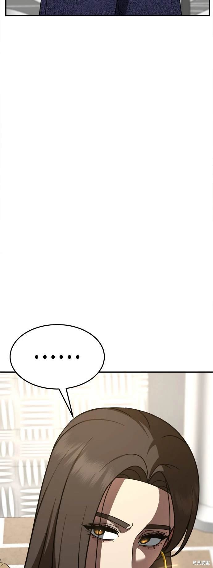 第258话