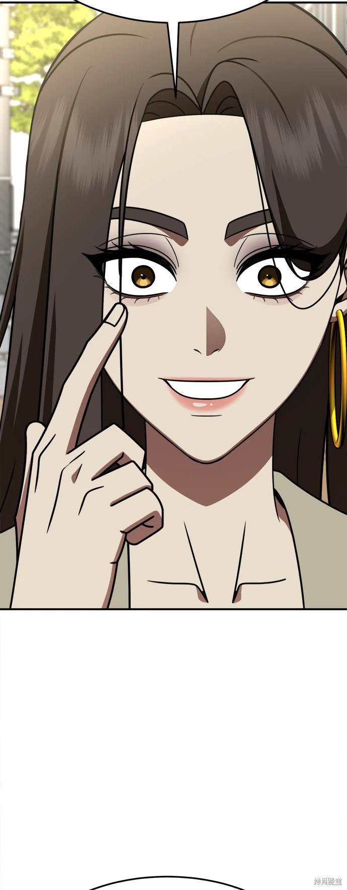 第259话