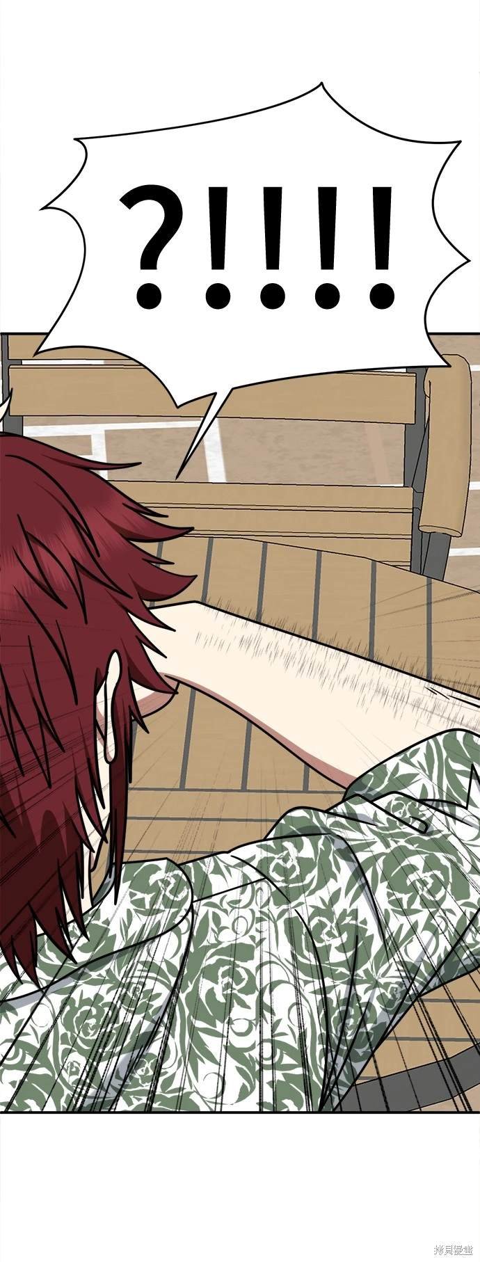第259话