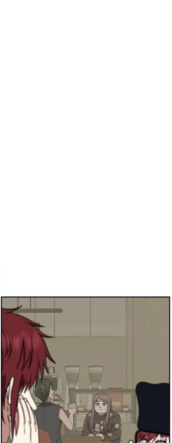 第260话