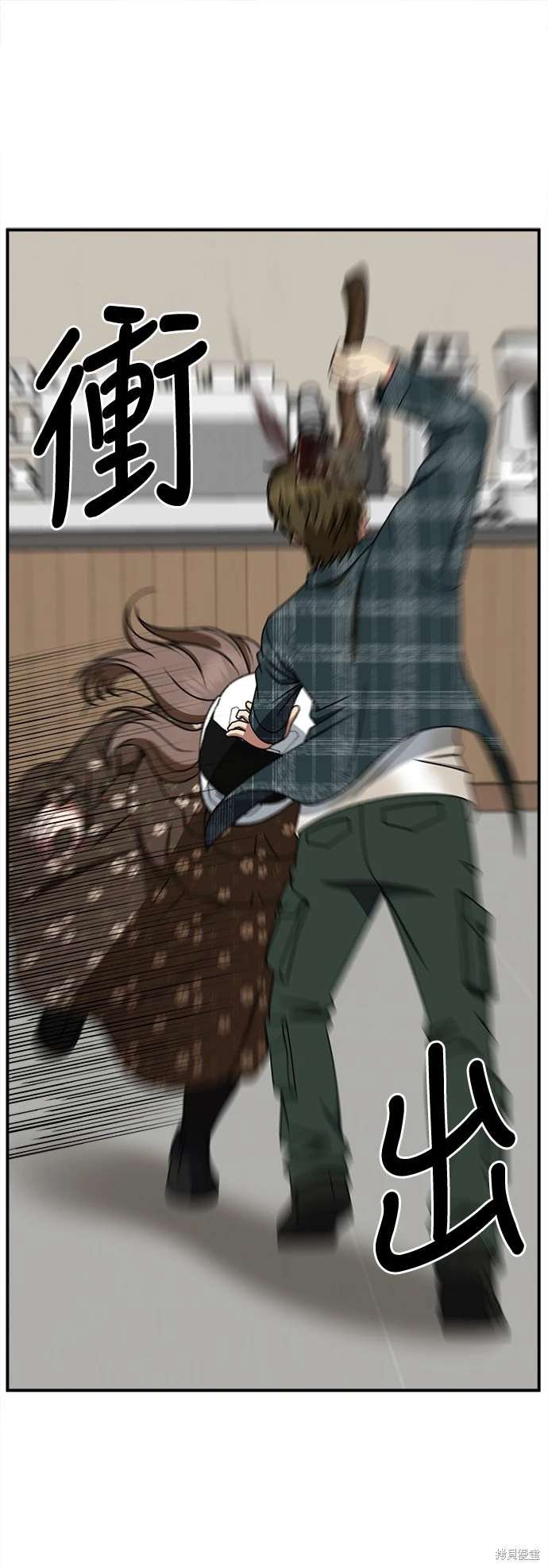 第260话