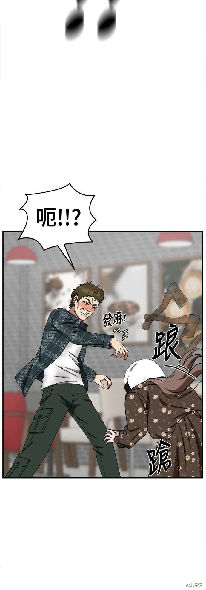 第260话
