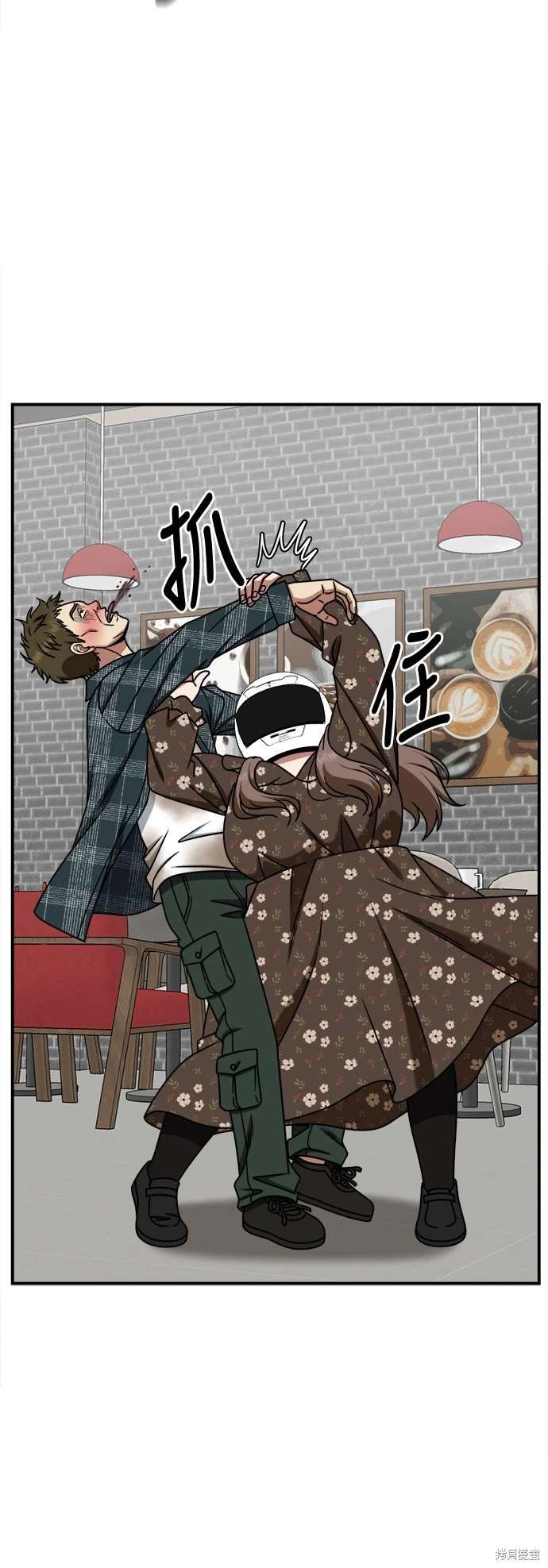 第260话