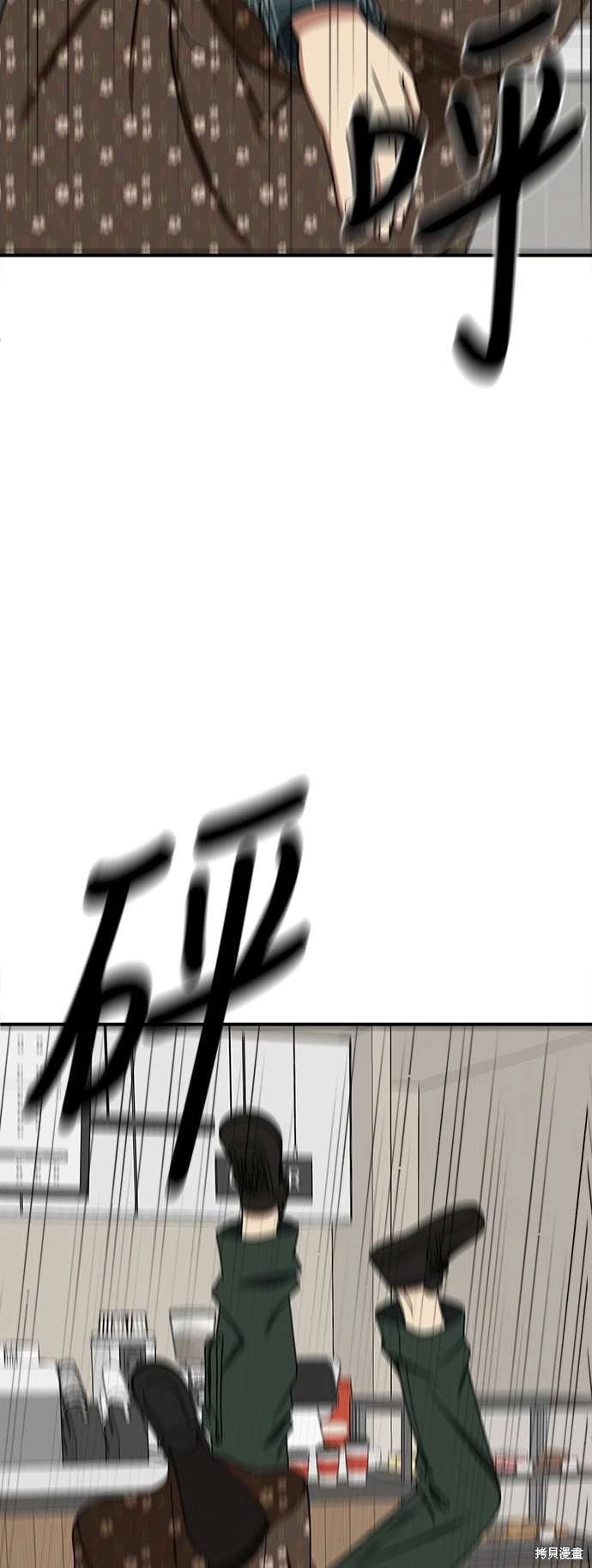 第260话
