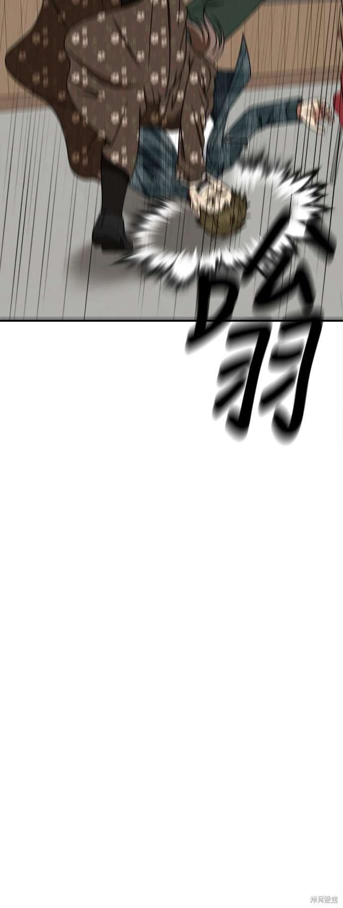 第260话