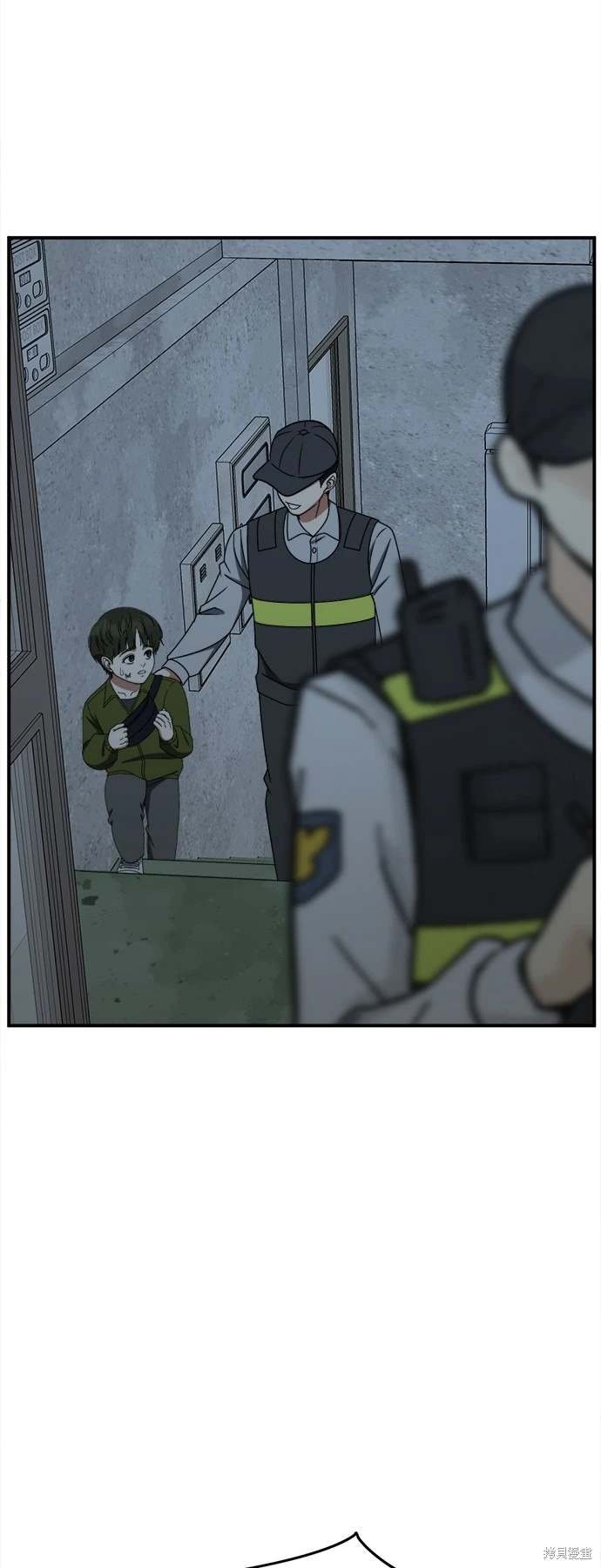 第261话