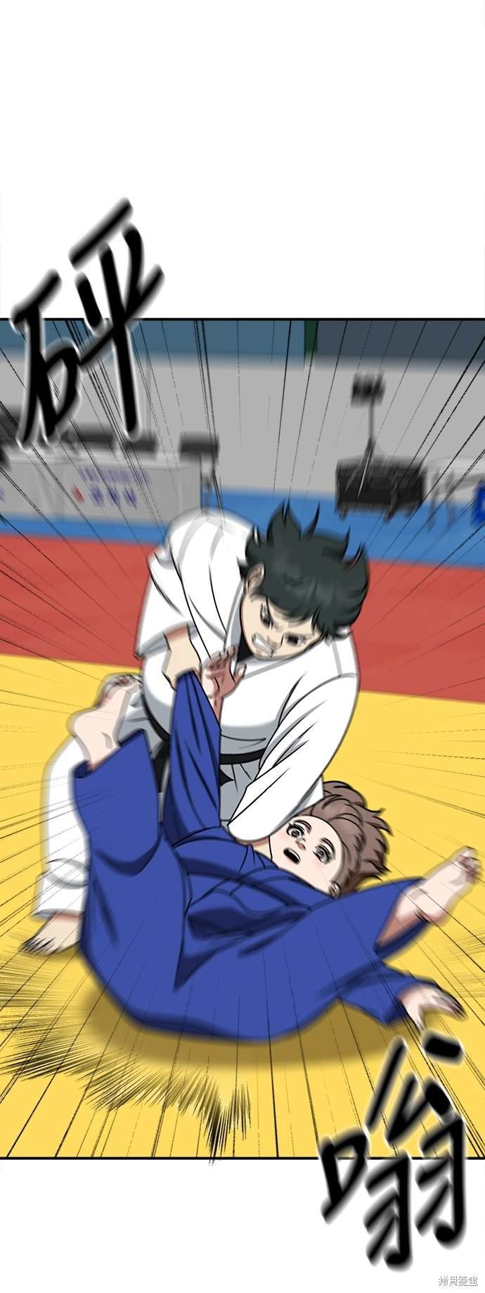 第263话