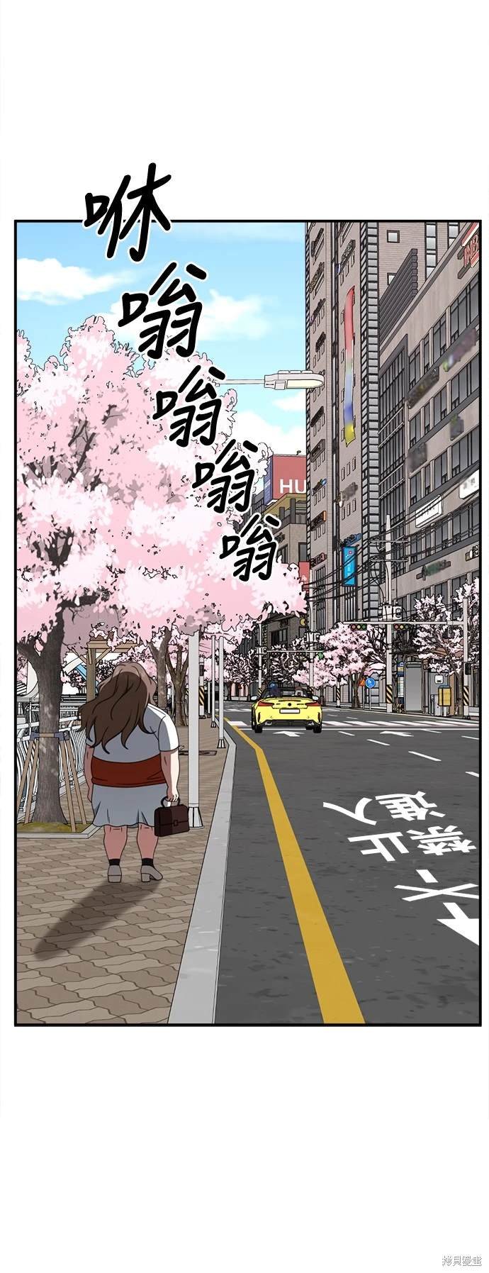 第263话