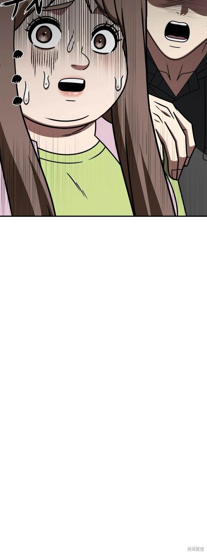第263话