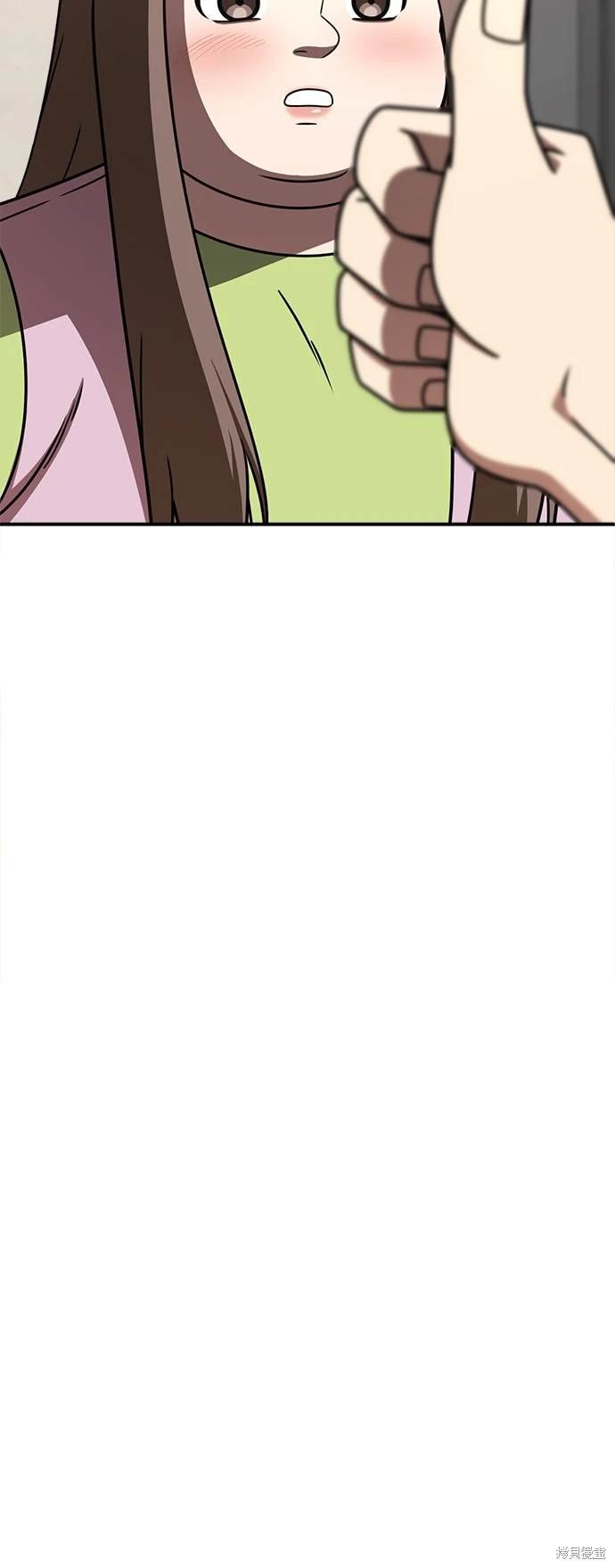 第264话