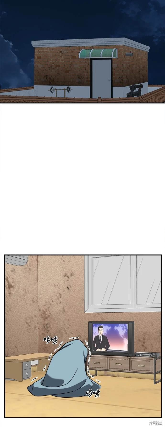 第264话
