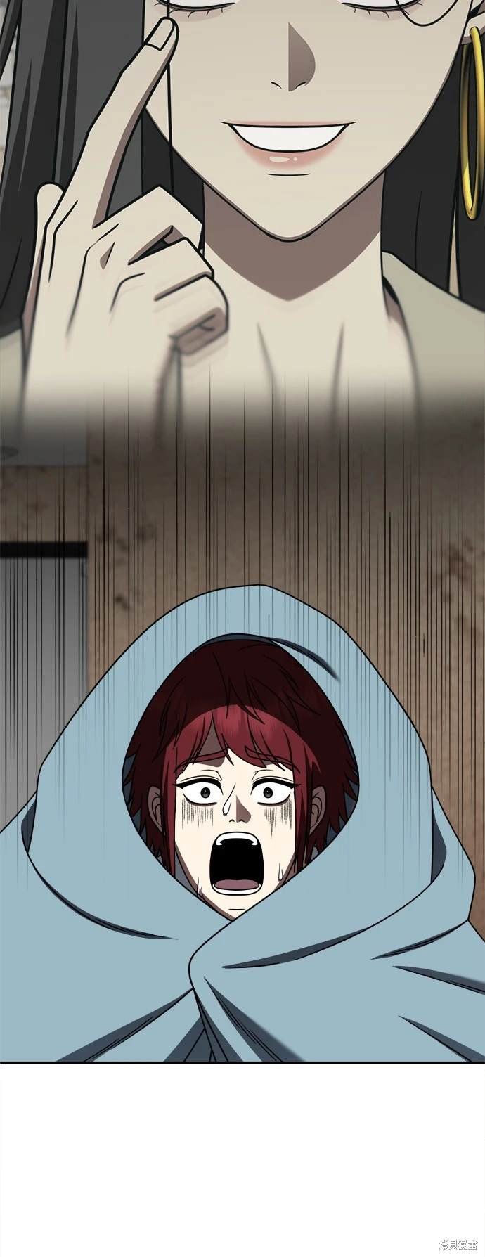 第264话